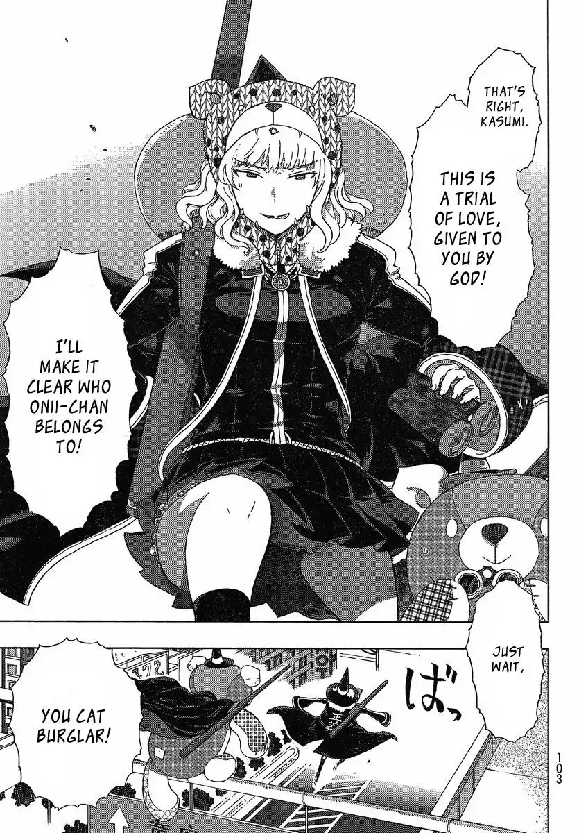 Witch Craft Works Chapter 11 15